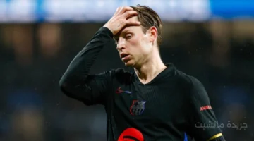 قرار يربك الحسابات.. نجم برشلونة يرفض رسميًا خوض مباراة فياريال في أمريكا 1